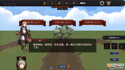 帷幕战争游戏攻略:最值得推荐的英雄角色及其操控技巧详解 帷幕战争游戏攻略:最值得推荐的英雄角色及其操控技巧详解