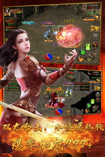 海魂手游升级攻略大揭秘:轻松突破关卡,高效提升实力! 海魂手游升级攻略大揭秘:轻松突破关卡,高效提升实力!