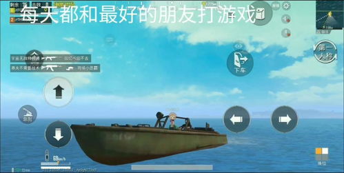 穿越友谊界限,探索新领域:超越友谊关系的创意小游戏 穿越友谊界限,探索新领域:超越友谊关系的创意小游戏