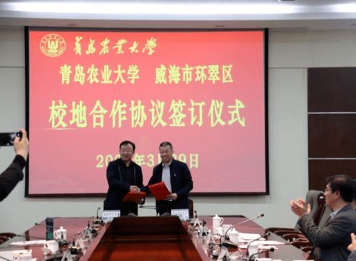 南海西樵论坛举办人力资源信息招聘专场活动 南海西樵论坛举办人力资源信息招聘专场活动