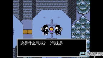 他人世界末全结局攻略:全面解析所有结局及隐藏剧情,助你轻松通关 他人世界末全结局攻略:全面解析所有结局及隐藏剧情,助你轻松通关