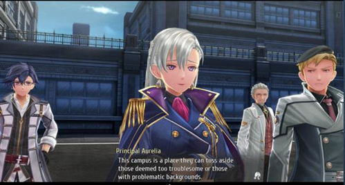 《闪之轨迹3》PC中文版全方位游戏解析与攻略分享 《闪之轨迹3》PC中文版全方位游戏解析与攻略分享