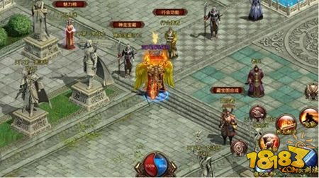 探寻夺宝传世真火的秘密:仙翼之力将引领你飞向未知的冒险! 探寻夺宝传世真火的秘密:仙翼之力将引领你飞向未知的冒险!