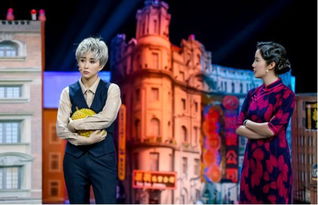 精彩续写：向生活往第2季免费高清无限观看，敬请期待！