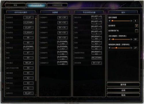 最新代号box版本发布！全新功能、界面大改动，尽在最新版本更新内容！