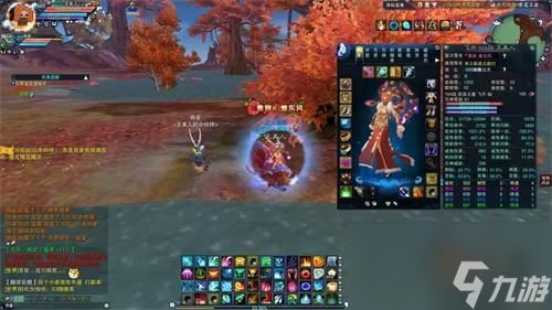 寻宝天行：探索《诛仙》站中的宝藏隐藏地