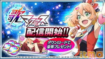 钢岚更新推出全新角色,期待带来更多惊喜和乐趣! 钢岚更新推出全新角色,期待带来更多惊喜和乐趣!