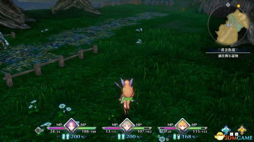 探索魔法之国的王女卡组：揭开她背后的传奇故事与魔法力量