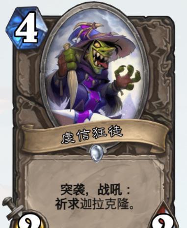 当星辰降临时，至臻致圣圣斗士集结：守护宇宙之力的传奇战士们