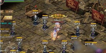 探寻梦境之旅:体验仙凡幻想手游搬砖模式如何重构经济平衡体系 探寻梦境之旅:体验仙凡幻想手游搬砖模式如何重构经济平衡体系