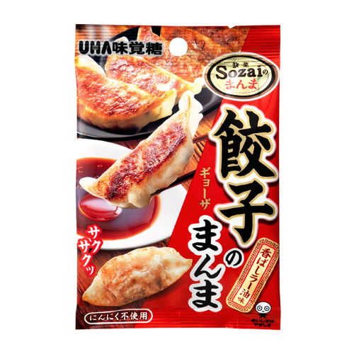 探秘蜀山斗剑中的厨师配方:如何烹饪出绝世美味与强大法力的完美结合 探秘蜀山斗剑中的厨师配方:如何烹饪出绝世美味与强大法力的完美结合