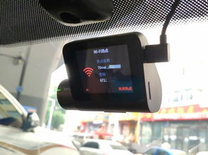 行车记录仪显示屏暗的原因是什么?如何解决显示屏暗的问题? 行车记录仪显示屏暗的原因是什么?如何解决显示屏暗的问题?