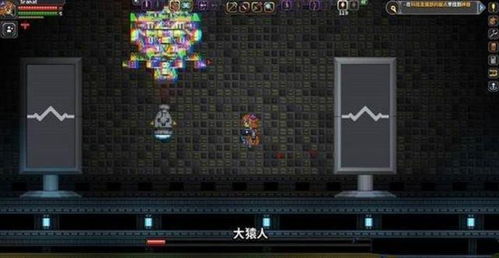 揭秘未知升变2攻略:探索新世界,解锁无尽可能性! 揭秘未知升变2攻略:探索新世界,解锁无尽可能性!