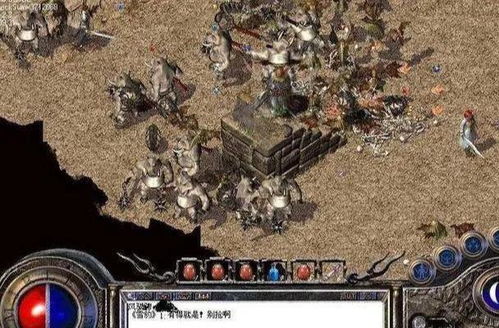 传奇霸主三端互通:引领未来的全新数字时代共赢格局 传奇霸主三端互通:引领未来的全新数字时代共赢格局