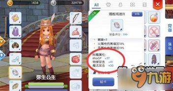 物种奇境游戏新手入门指南:如何掌握游戏基础技巧与高阶策略玩转物种奇境? 物种奇境游戏新手入门指南:如何掌握游戏基础技巧与高阶策略玩转物种奇境?