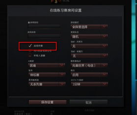 混沌起源GM代码大全:涵盖所有游戏操作指令及技巧指南 混沌起源GM代码大全:涵盖所有游戏操作指令及技巧指南