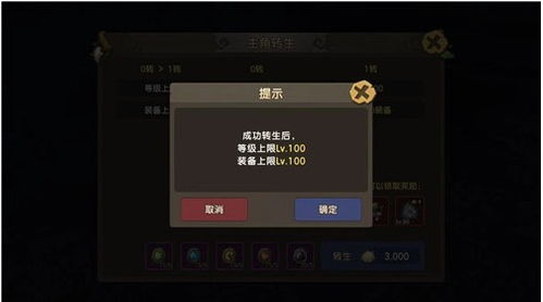 混沌起源GM代码大全:涵盖所有游戏操作指令及技巧指南 混沌起源GM代码大全:涵盖所有游戏操作指令及技巧指南