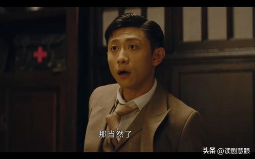 张一山主演的守护者们电视剧在线观看资源分享 张一山主演的守护者们电视剧在线观看资源分享