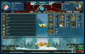 西游缘起单机版:重温经典西游故事,畅享独特游戏体验 西游缘起单机版:重温经典西游故事,畅享独特游戏体验