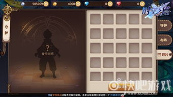 如何在时空之塔中免费获取更多材料? 如何在时空之塔中免费获取更多材料?