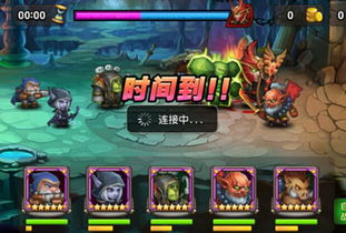 七龙纪3安卓版本更新内容：全新副本、新角色和更多精彩玩法！