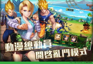 打造梦幻幻想生活link中文攻略大全,实现你的梦想生活! 打造梦幻幻想生活link中文攻略大全,实现你的梦想生活!