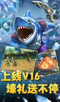 疯狂追击超人内购版：挑战极限，全新冒险等你来战！