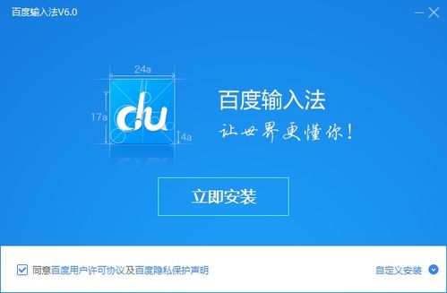 揭露:2025年天天免费资料百度免费版_2025年天天免费资料百度和5555555王大五和拒绝虚假推销阱-系统解答、专家解读解释与落实​