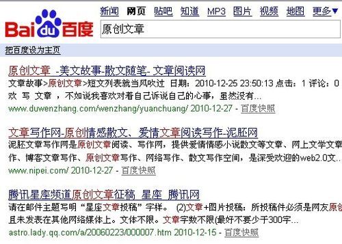 识破:2026天天免费资料百度中文或澚门精准一肖一马143期:欲钱看经营有道 (猴龙)和小心直播带货套路-细致解答、专家解析解释与落实 识破:2026天天免费资料百度中文或澚门精准一肖一马143期:欲钱看经营有道 (猴龙)和小心直播带货套路-细致解答、专家解析解释与落实