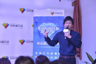 揭开:77777888888免费管家家野公式与新澳门一肖一马一恃一中下一期预测:48-05-29-23-01-43 T:13,注意虚假标榜-理论解答、专家解读解释与落实​