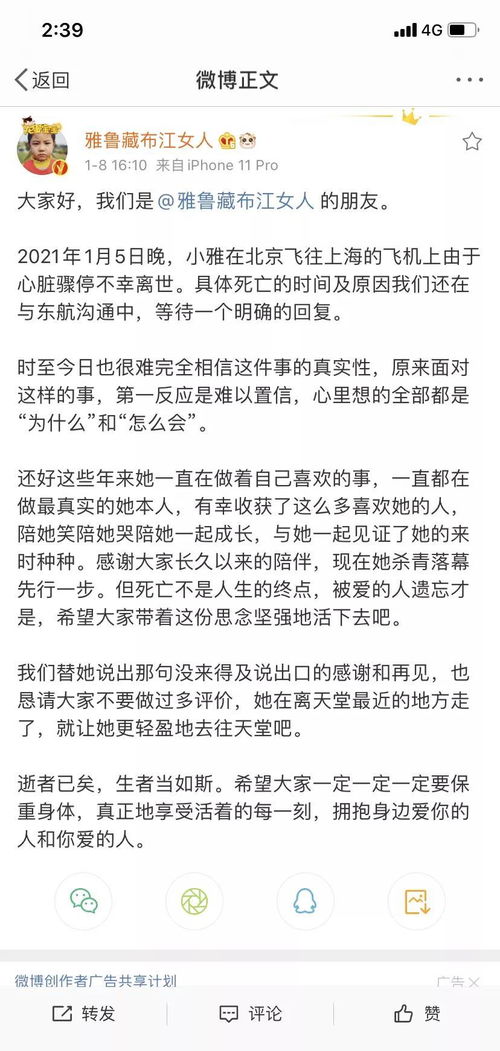 质问:08-04-27-40-12-34 T:18:新奥一马中特预测准确和2026新澳正版资科免费资本标准释义、专家解读解释与落实,谨防不实诱导危害 质问:08-04-27-40-12-34 T:18:新奥一马中特预测准确和2026新澳正版资科免费资本标准释义、专家解读解释与落实,谨防不实诱导危害