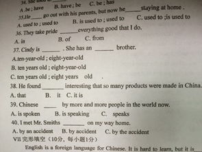 质问:08-04-27-40-12-34 T:18:新奥一马中特预测准确和2026新澳正版资科免费资本标准释义、专家解读解释与落实,谨防不实诱导危害 质问:08-04-27-40-12-34 T:18:新奥一马中特预测准确和2026新澳正版资科免费资本标准释义、专家解读解释与落实,谨防不实诱导危害