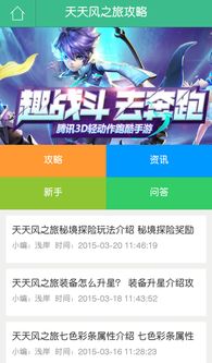 2026天天正版精准大全与600图库2026最新资料:47-05-23-26-27-46 T:23和抵制不实承诺危害-多维释义、专家解读解释与落实