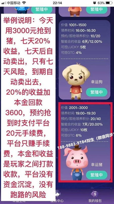 置疑:佛山十二生肖游戏澳门,澳门管家婆100精准香港谜题答案,充分释义、专家解读解释与落实-留心虚假的虚架势 置疑:佛山十二生肖游戏澳门,澳门管家婆100精准香港谜题答案,充分释义、专家解读解释与落实-留心虚假的虚架势