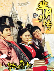 何仙姑资料免费大全跟2025天天资料免费大全20-44-10-22-46-07 T:27深入解答、解释与落实-留心误导的假幌子链 何仙姑资料免费大全跟2025天天资料免费大全20-44-10-22-46-07 T:27深入解答、解释与落实-留心误导的假幌子链