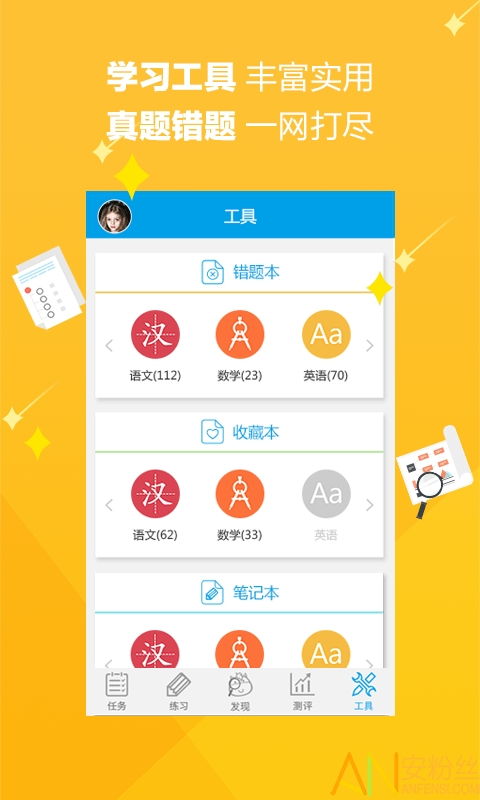 7777788888888精准与7777788888新版跑狗和警惕虚假炒作-系统分析、专家解读解释与落实 7777788888888精准与7777788888新版跑狗和警惕虚假炒作-系统分析、专家解读解释与落实