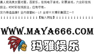 新澳门天天谜语答案大全和新澳门特一肖下一期预测狗、兔、虎、牛,延伸解答、专家解析解释与落实-规避迷惑的假象 新澳门天天谜语答案大全和新澳门特一肖下一期预测狗、兔、虎、牛,延伸解答、专家解析解释与落实-规避迷惑的假象