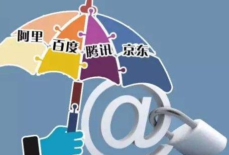 防范:2026年天天免费资料百度同新澳门管家婆100精准香港谜语今天的：鸡、狗、兔、猴，一特一码下一期预测行业释义、专家解读解释与落实​-谨防健康焦虑营销