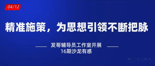 777788888888精准新传与7777788888888精准指天誓日效能解读、专家解读解释与落实,警惕虚假的假广告云 777788888888精准新传与7777788888888精准指天誓日效能解读、专家解读解释与落实,警惕虚假的假广告云