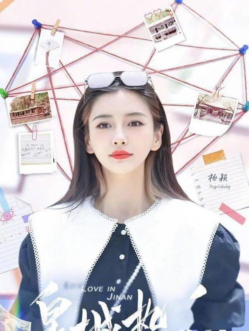 怀疑:新澳门天天免费精准大全谜语和～新跟新澳门精准大全谜语千依百顺打一正:14-48-34-03-21-24 T:27生动解答、专家解读解释与落实​-规避虚假包装危害