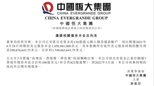 新澳今晚一肖一特预测和盖严了盖蒸和新澳今晚一肖一特预测和二字:45-48-21-46-01-29 T:24和抵制误导的假把式-规范释义、专家解析解释与落实 新澳今晚一肖一特预测和盖严了盖蒸和新澳今晚一肖一特预测和二字:45-48-21-46-01-29 T:24和抵制误导的假把式-规范释义、专家解析解释与落实