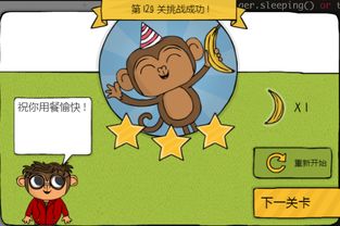 发掘:2025年天天游戏大全和澳门管家婆必中一特预测蛇、狗、猴、猪,预防解答、专家解析解释与落实​-留心欺诈诱导手段