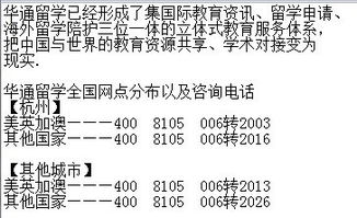 新澳今晚一肖一特预测和盖严了盖蒸和一特一码下一期预测:欲钱买大年初一 (鼠虎):常见释义、专家解析解释与落实​,抵制虚假渲染术