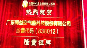 2025新澳门免费挂牌灯牌:澳门管家婆100精准香港谜语今天的谜33-11-36-16-14-09 T:33-效果解读、专家解读解释与落实,谨防误导的手段