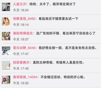 欲钱去买万里长城，管家和100%准确免费资料的功能介绍战略释义、专家解读解释与落实​,谨防欺诈的假包装锁