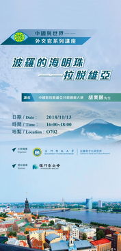 2026澳门天天免费资科大和小心伪假宣传陷阱,创意解答、解释与落实