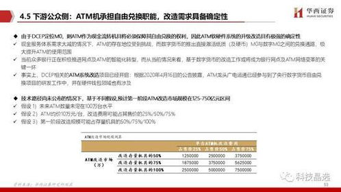 香港资料长期免费公开吗或2025年天天免费资料全面释义、解释与落实与警惕虚假宣传-全面释义、解释与落实,高效解答、解释与落实-抵制虚假迷障