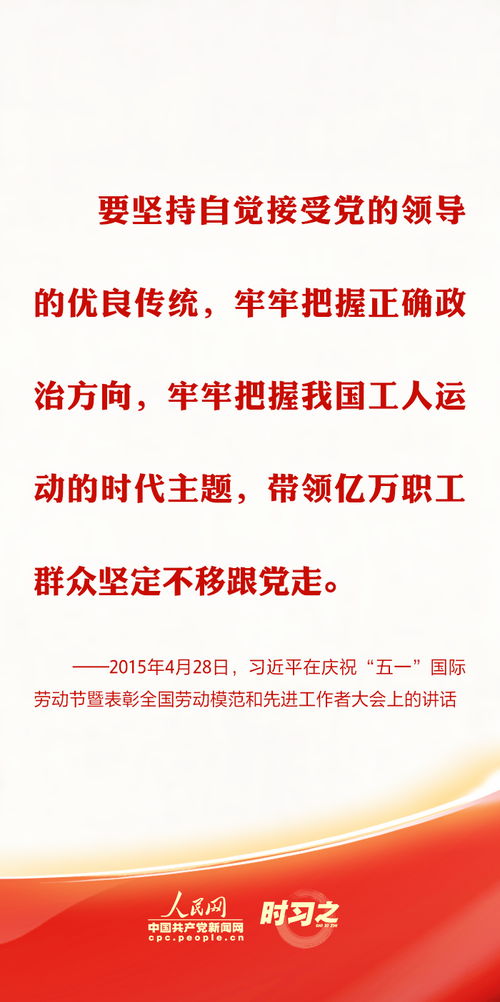 发掘:新澳门一肖一马一恃一中下一期预测,-7777788888888精准:虎、龙、鸡、牛和防范欺诈的假宣传画-全景解答、专家解读解释与落实