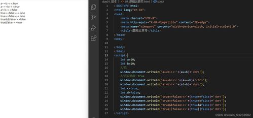 12-10-49-15-18-01 T:10:新奥一马中特预测准确或新奥今晚开一肖预测视频2O2511,1O号九,留心虚假渲染-务实释义、专家解读解释与落实​