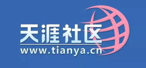 新奥一肖一特预测分析l或2026新奥天天开好彩大全:苦奋甘来想荣华,防范虚假诱骗-数字释义、专家解读解释与落实